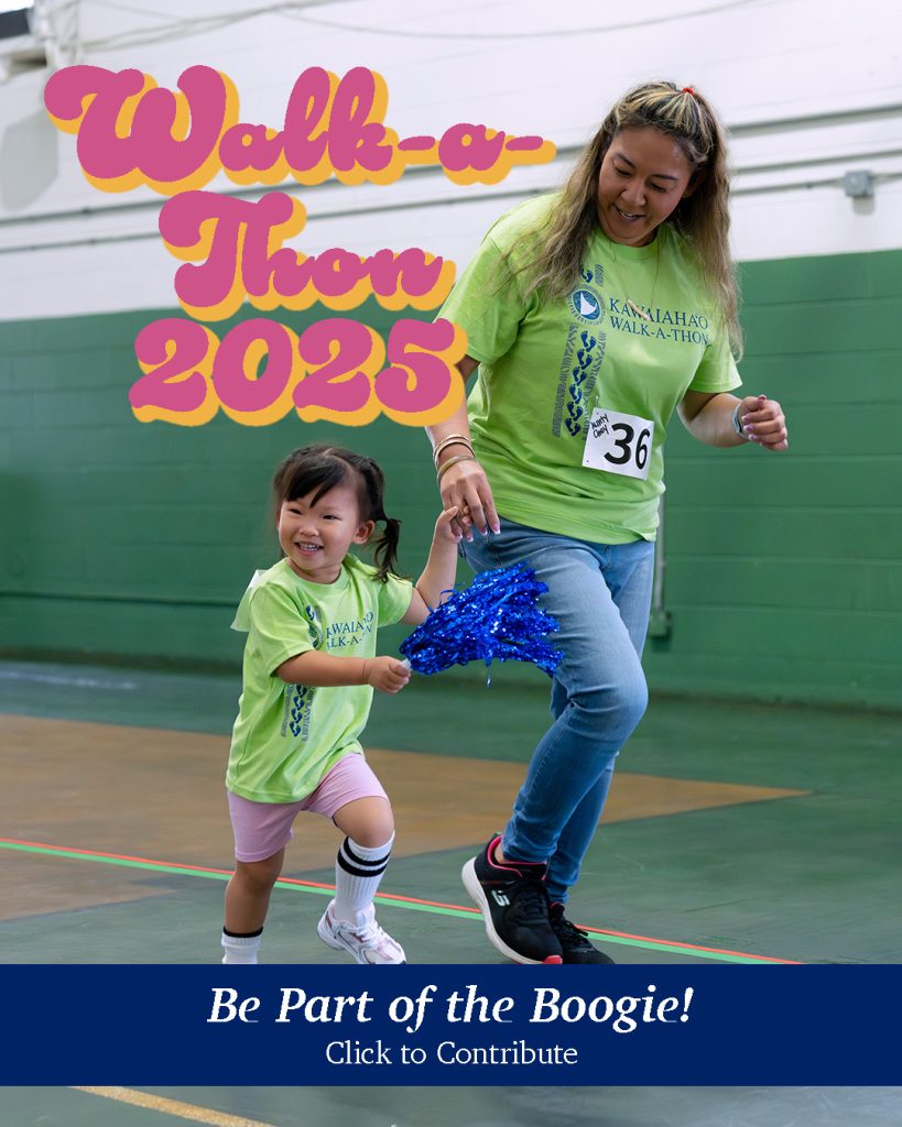 Walk-2025-PortraitGraphic